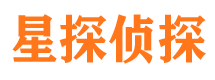 延吉侦探公司